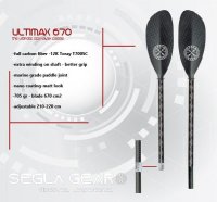 Segla-Gear Ultimax Carbon Doppelpaddel